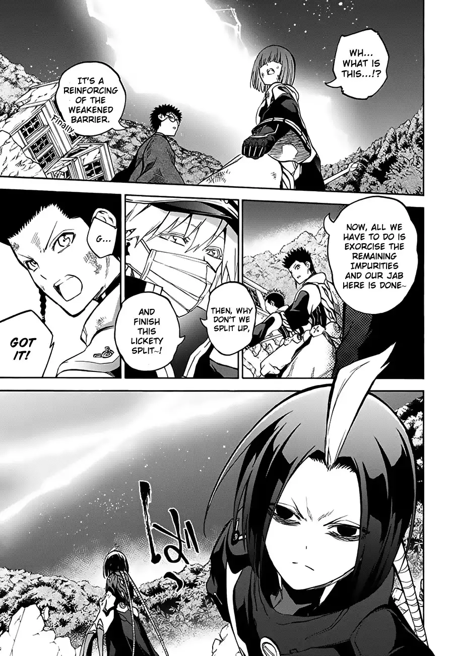 Sousei no Onmyouji Chapter 31 22